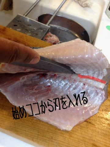 pxsr6s2744idcdeubpkx_690_920-46e3efd0.jpg