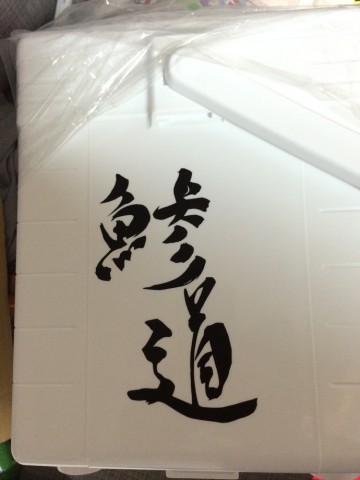 pxu4xyupzhc3iksf95gd_690_920-e379cec7.jpg