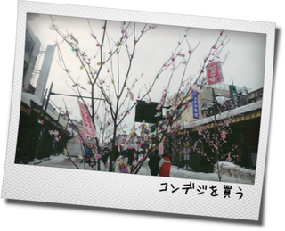 py5m34xbtxo4umhoi2p9-83b5578b.png