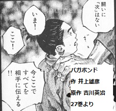 py6hpgphjjinm2bh2gpj-4f5dc132.jpg