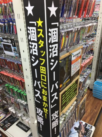 pyc9um7p8mgv65iyheju_690_920-59a660a1.jpg