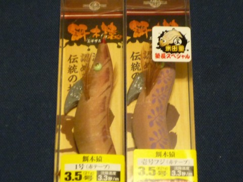 pyetip4ghcg7yjrw5x5u_480_480-7b400129.jpg