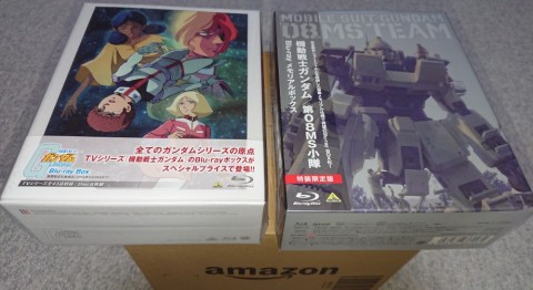 pypm6br2rby6eg9dppue_480_480-7da80a30.jpg