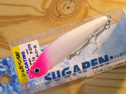 pz2hd5ciystoump9c6hs-d9b52246.jpg