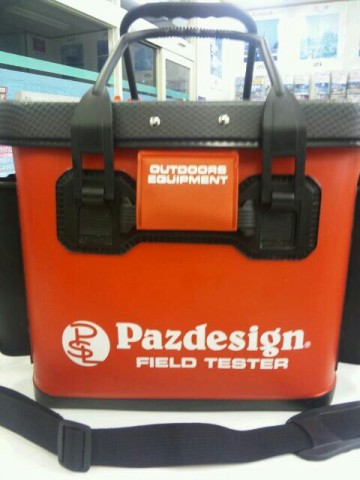 pz5mtymj387kowmdfpyk_480_640-dde45843.jpg