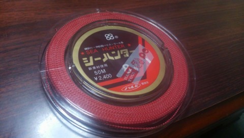 pzemdfhkz2g2pi5v6gg2_480_480-4cab65de.jpg