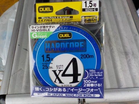 r2a7e5sornnf6cx6sey7_480_480-c0611e50.jpg