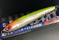 r2gvxrj8nvgnzviajf8s-e3764f4e.jpg