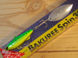 r2kxou443oyki52un728-e73cb4f5.jpg