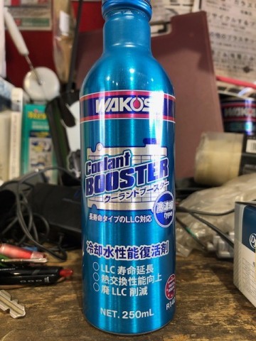 r2m4dgajcts9i6h83xjp_480_480-d77ab0f6.jpg