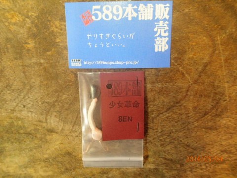 r2mtm43ae85n9sv5ybwc_480_480-471f29bc.jpg