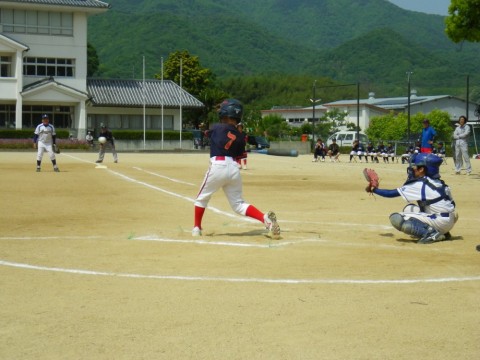 r2on42rjp5ezt8g3fpib_480_480-d465bdb0.jpg