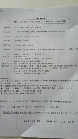 r36s493bbn5n3sg2xmk6_518_920-5232510d.jpg