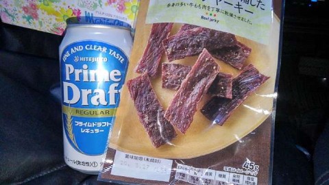 r38bybmdyf2sb75vyxmb_480_480-df60e3b1.jpg