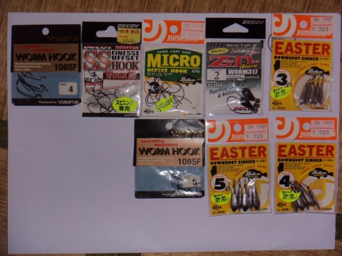 r3x64be4hbkgf76a25zj_480_480-f3b09a38.jpg