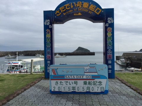 r3zipuuwte3iczxws5da_920_690-a29d05eb.jpg