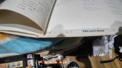r47apdyfyyrv78wsyujx_480_480-815d85cd.jpg