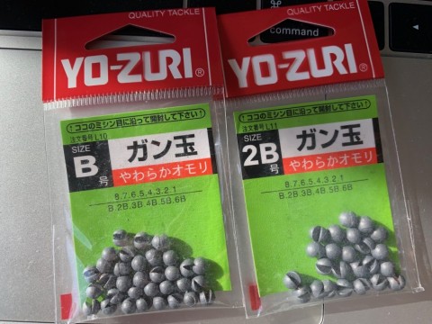 r4gkgh49p5ow7dkua9sj_480_480-316c084b.jpg