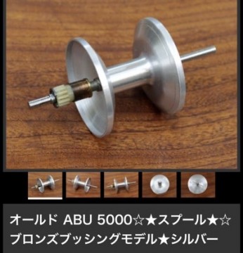 r4nxgwjf6u6s9kcbwx64_400_416-02c1792f.jpg