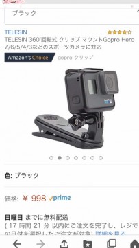 r52axx2ezc99tgf78pxe_270_480-955882b6.jpg