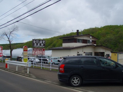 r5ekbymsjw5yeykf2do7_480_480-fca25354.jpg