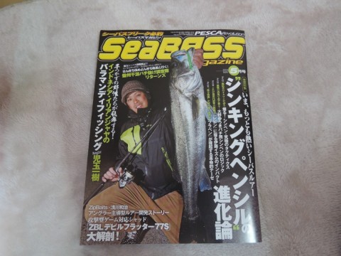 r5eomd8r39du72jgjvg8_480_480-5a5a366a.jpg