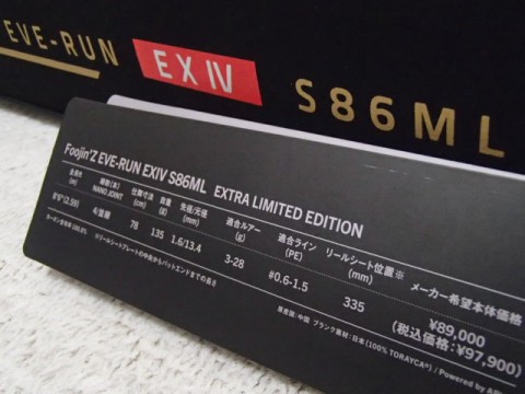 r5noo4uz46sz69t4wtmt_480_480-c70c9371.jpg