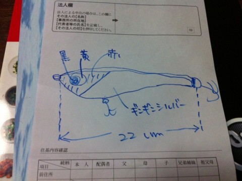 r5o6z6bpj6i6ac43y4ft_480_480-6bf99afe.jpg