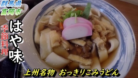 r5o9ek3pcyxxdcwfsiyf_480_480-dc4c38b3.jpg