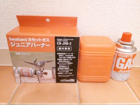 r5xp2fsmgvpdhyxxa7uj_920_690-78f49ee1.jpg