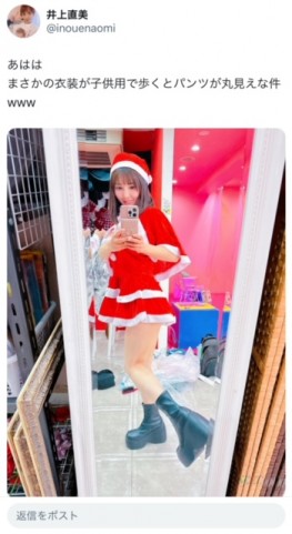 r6empijp3cy6i9cxuv8y_480_480-0bd10bc3.jpg