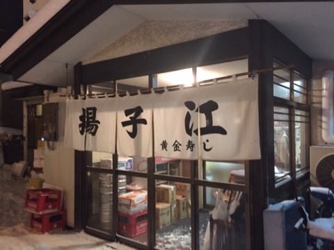 r6etyu5hhv9btz2japx2_480_480-d9160b03.jpg