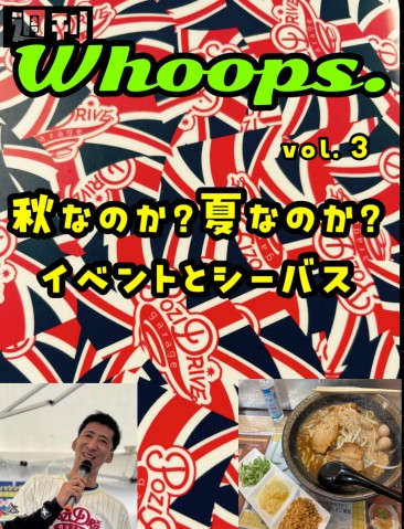 r6i5m3whyrgyrprh5tgz_480_480-f4554495.jpg