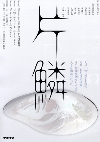 r6kokww95yjn9be7n4ay_480_480-1ce510eb.jpg