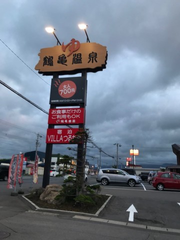 r6vvhtk6jyxy4k3sy2of_480_480-c2256954.jpg