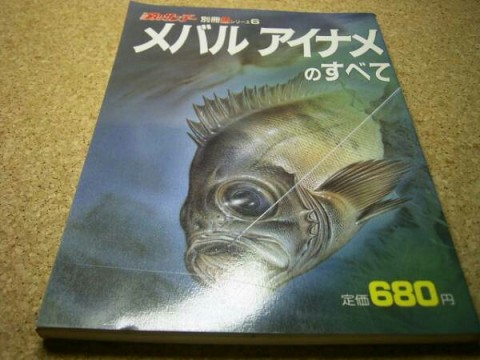 r73dgdu5ouvcfatvfe58_600_450-0d29ef12.jpg