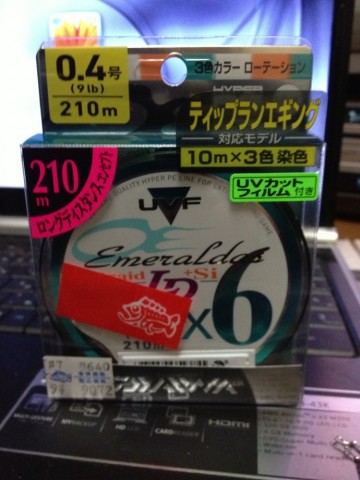 r79cudwucfjfwyxmzdtv_690_920-4b6f2d9f.jpg