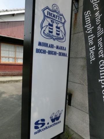 r7efcc4vkz5xpr3pmiz4_480_480-ebb119b8.jpg