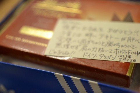 r7fgui2ay79o3iy5wfrh_480_480-5f9bd8d1.jpg
