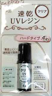 r7nijipubs87cjbxfa67_174_319-cb1bcfdb.jpg