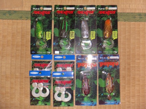 r7xphonbsnf9ns59nwir_480_480-668fc775.jpg