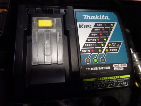 r8tp6ue9xjb48tbpzvpi_480_480-c7233786.jpg