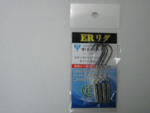 r8wisebc9dekuto97kjv_480_480-c840f8c8.jpg