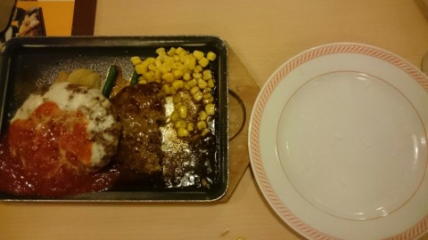 r9fvvghfu8iihmjtip87_480_480-502e767f.jpg