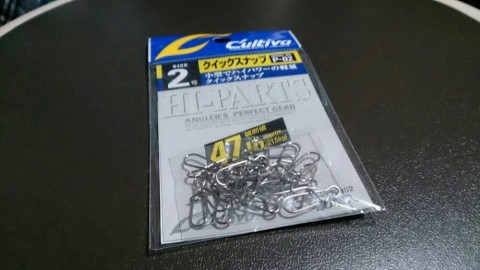 r9ichtm47ddneogakdrz_920_517-f2730152.jpg