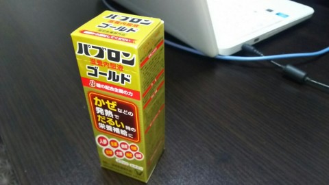 r9jdstfvwz5jnvwj7igp_480_480-ca1f86cd.jpg