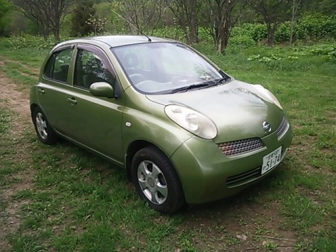 r9ntk7ai5at4vbisffb5_640_480-ff93fef2.jpg