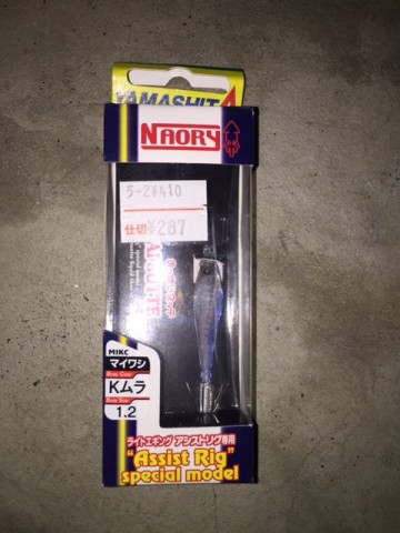 r9rh4fucrvgvimob6bd9_480_480-04f35d16.jpg