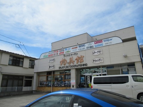 r9tfbv3uyjian8ftof3h_480_480-0fb25b82.jpg