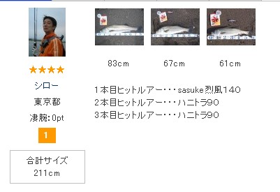 rWHseo25xB5FrkLrUBMB-e4249b93.jpg